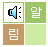 news_07.gif (487 bytes)