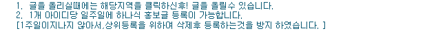 news_08.gif (1666 bytes)