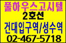 main4333.gif (5890 bytes)