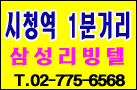 main5367.gif (22654 bytes)