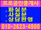 welbc.gif (6523 bytes)