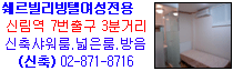 3874spe.gif (5878 bytes)