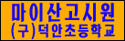 6071.gif (7482 bytes)