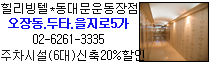 6074spe.gif (6222 bytes)
