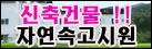 6323ja.gif (21584 bytes)