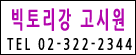main2052.gif (4400 bytes)