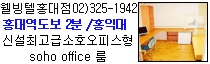 spe3893.gif (5728 bytes)