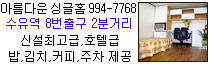 spe5433.gif (5976 bytes)