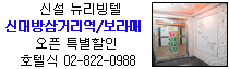 spe6419.gif (5903 bytes)