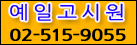 sudo659.gif (4997 bytes)