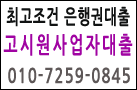 01072590845.gif (5477 bytes)