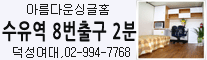 gin5433.gif (6355 bytes)