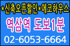 main7489.gif (4746 bytes)