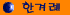 13.GIF (301 bytes)